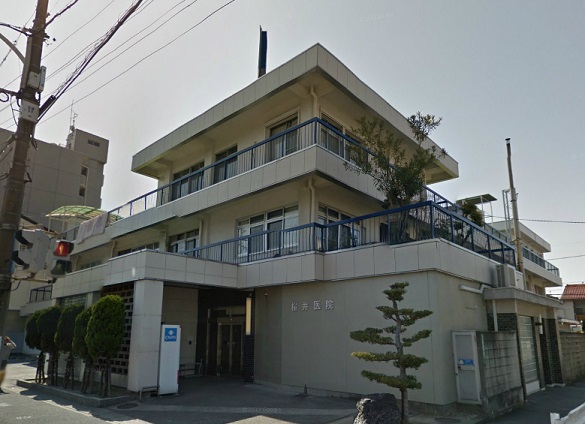 病院　桜井医院（病院）まで1319m