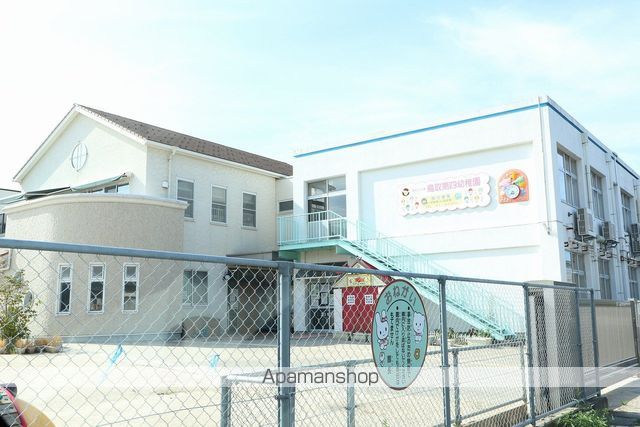 幼稚園・保育園　鳥取第四幼稚園（幼稚園・保育園）まで891m