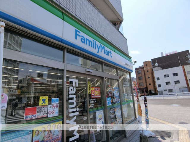 コンビニ　ファミリーマート沼津駅北口店（コンビニ）まで54m