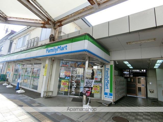 コンビニ　ファミリーマート沼津アントレ店（コンビニ）まで442m