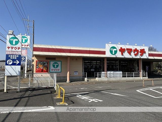 スーパー　スーパーやまうち牛久店（スーパー）まで540m