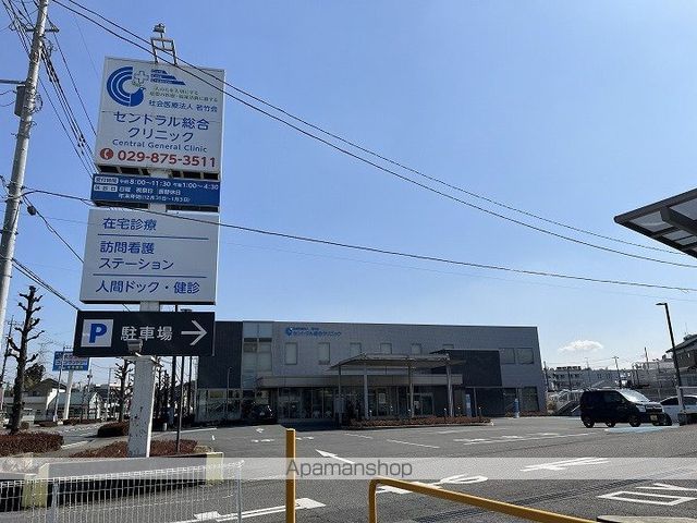 病院　セントラル総合クリニック（病院）まで721m