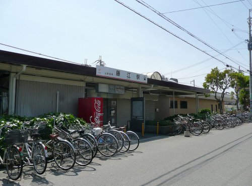 その他　藤江駅（その他）まで855m