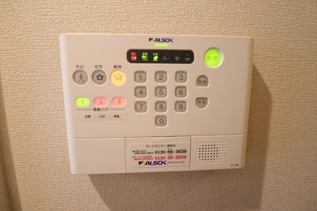 セキュリティ