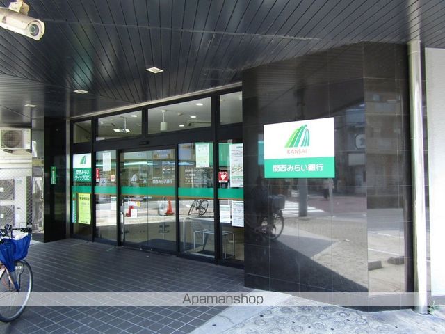 銀行　関西みらい銀行　加美支店（銀行）まで347m