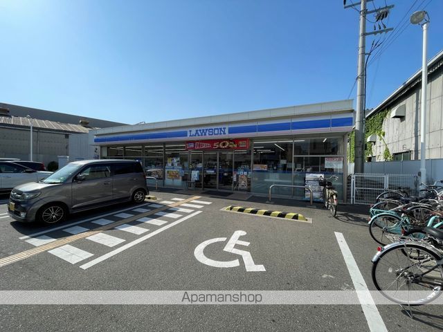 コンビニ　ローソン（コンビニ）まで647m