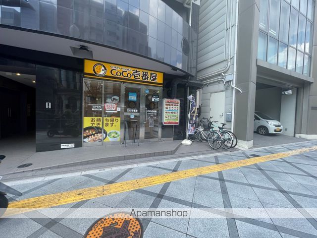 飲食店　COCO壱番屋（飲食店）まで129m