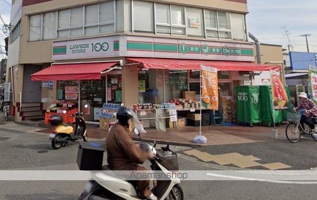 コンビニ　ローソンストア１００（コンビニ）まで562m