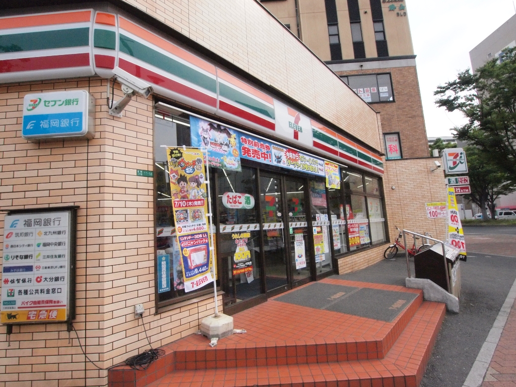 コンビニ　セブンイレブン 西小倉駅前店（コンビニ）まで349m