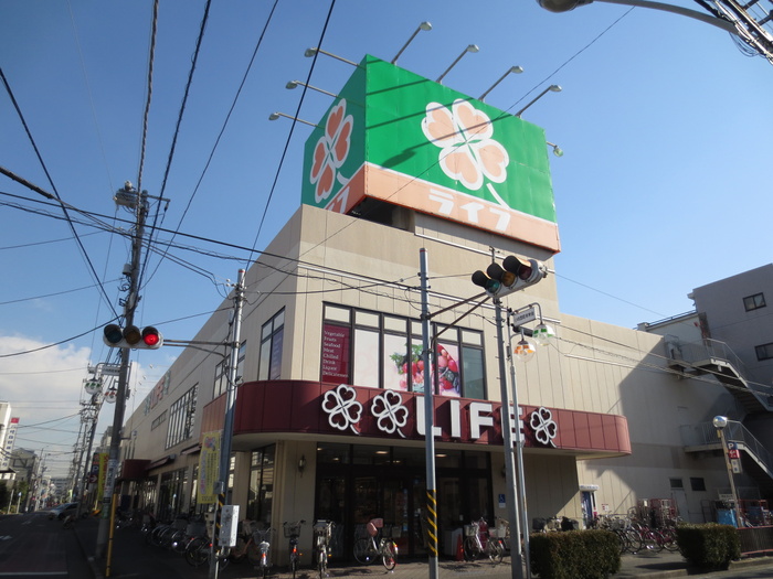 スーパー　ライフ（スーパー）まで114m