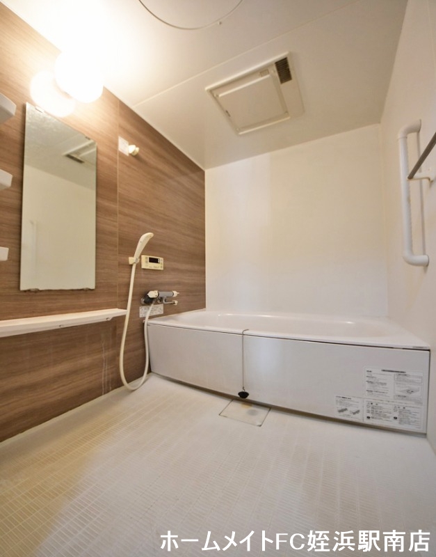 バス・シャワールーム　★ご連絡、お待ちしております♪★別部屋参考写真