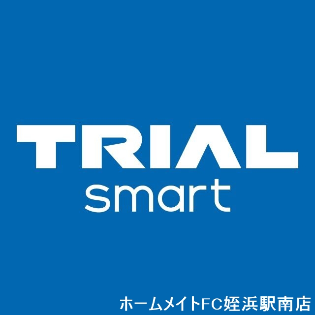 ショッピングセンター　トライアルスマート今宿店（ショッピングセンター）まで651m