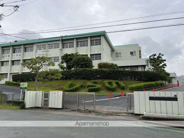 小学校　平野小学校（小学校）まで851m