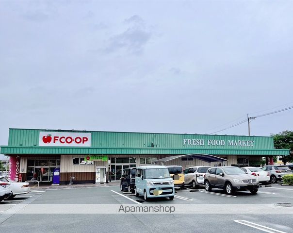 スーパー　エフコープ生活協同組合大野城店（スーパー）まで921m