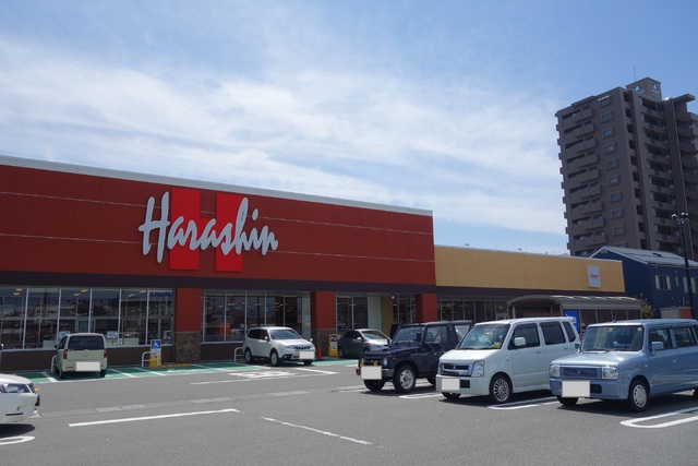 スーパー　原信近江店（スーパー）まで644m