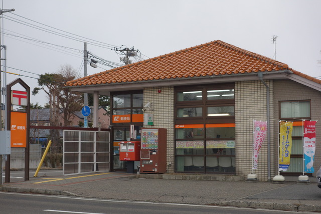 郵便局　新潟上所郵便局（郵便局）まで997m