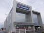 その他　YAMADA電機新潟西店（その他）まで1300m