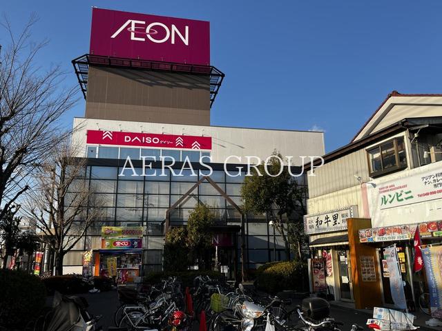 スーパー　イオン八潮南店（スーパー）まで432m