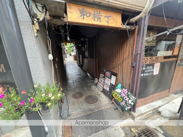 ドラックストア　（株）コスモス薬品／ディスカウントドラッグコスモス稲葉店（ドラッグストア）まで368m