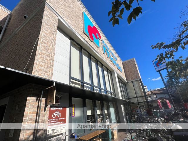 スーパー　万代 花園店（スーパー）まで518m