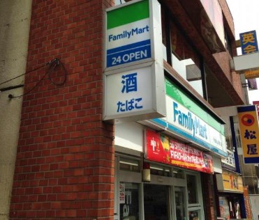 コンビニ　ファミリーマート　千歳烏山東口店（コンビニ）まで248m