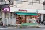 スーパー　まいばすけっと 塩浜2丁目店（スーパー）まで670m