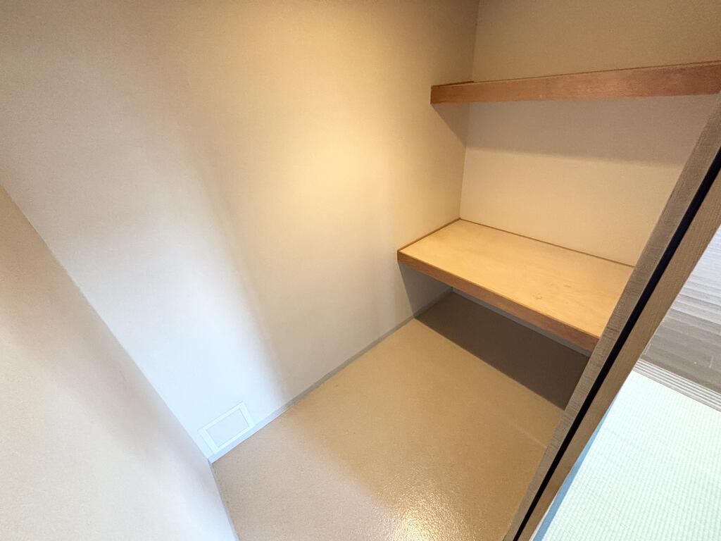 収納