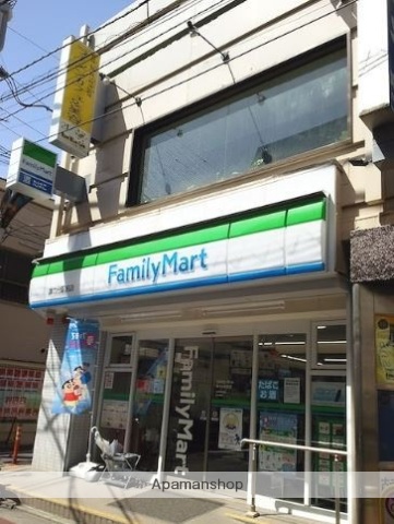 コンビニ　ファミリーマート旗の台駅前店（コンビニ）まで222m