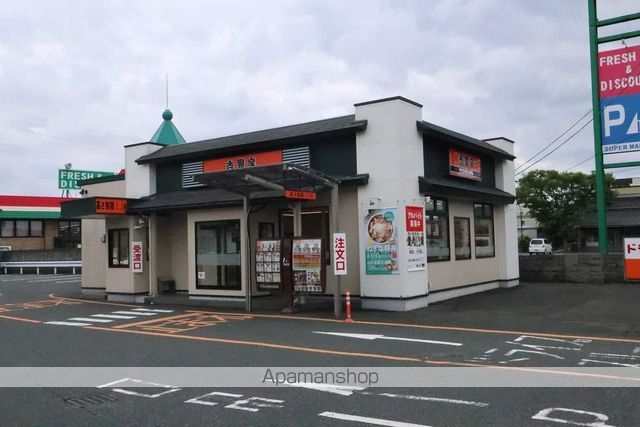 飲食店　吉野家53号線鳥取吉成店（飲食店）まで192m