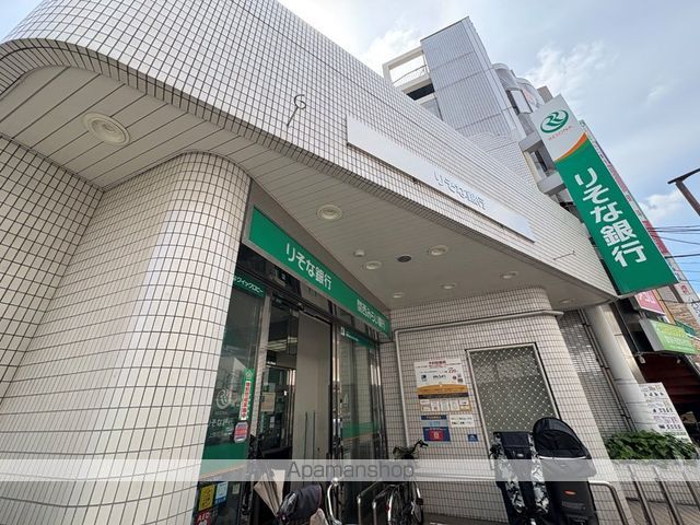 銀行　りそな（銀行）まで650m