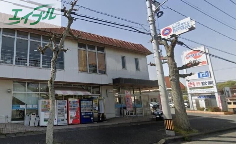 スーパー　ベリーズ田井店（スーパー）まで641m