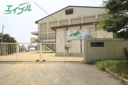 小学校　玉野市立田井小学校（小学校）まで624m