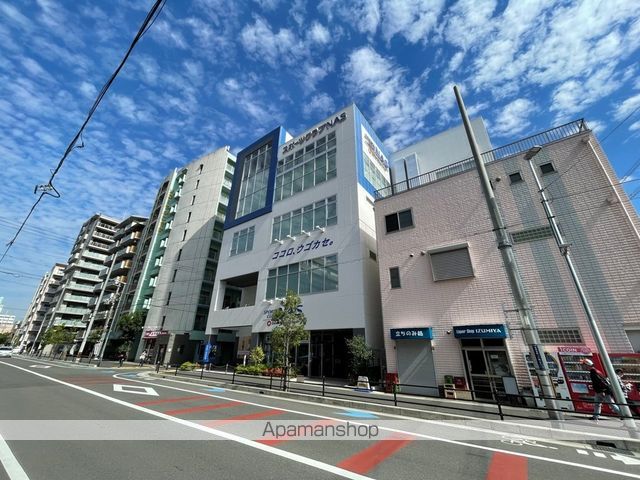 その他　スポーツクラブNAS（その他）まで206m