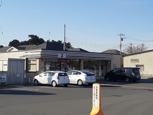 コンビニ　セブンイレブン坂戸片柳店（コンビニ）まで250m