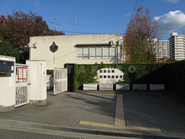 中学校　豊中市立　第十四中学校（中学校）まで1201m