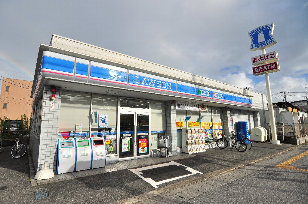 コンビニ　ローソン 浦安富士見店（コンビニ）まで335m