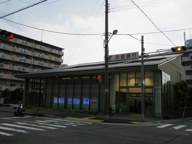 銀行　京都銀行東大阪支店（銀行）まで199m