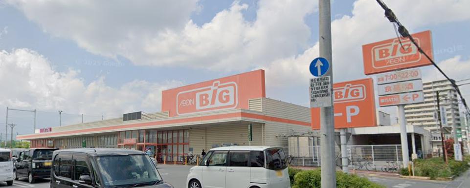 スーパー　ザ・ビッグ甲府長松寺店（スーパー）まで1265m