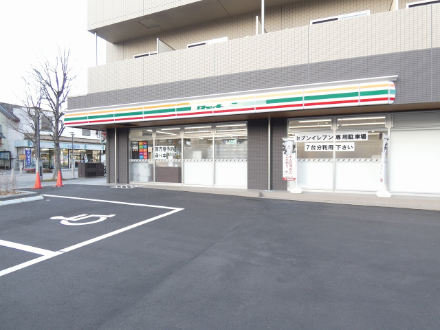 コンビニ　セブンイレブン長野問御所店（コンビニ）まで83m