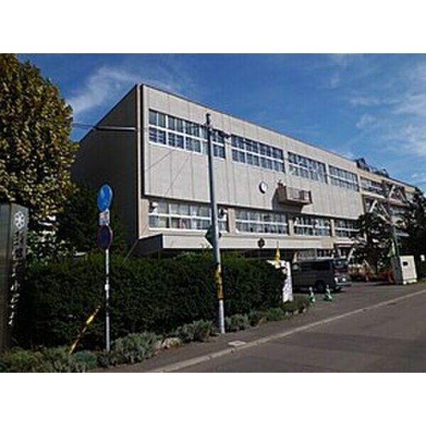 小学校　札幌市立幌東小学校（小学校）まで645m