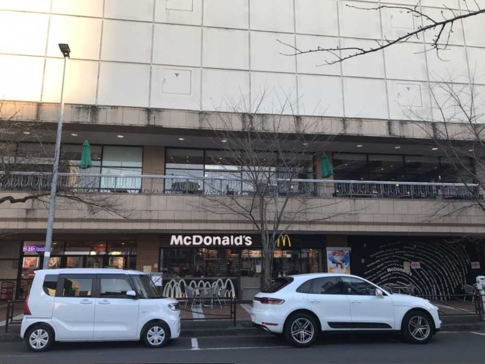 飲食店　マクドナルド フレルさぎ沼店（飲食店）まで415m