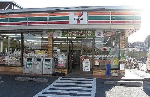 コンビニ　セブンイレブン（コンビニ）まで61m