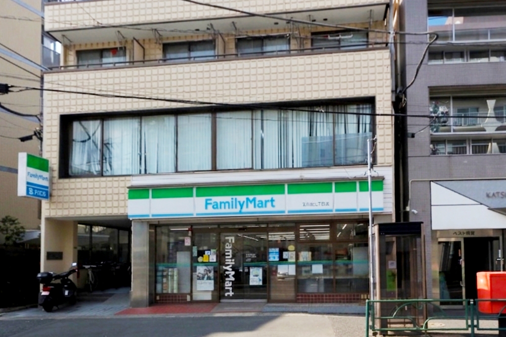 コンビニ　FamilyMart 玉川台二丁目店（コンビニ）まで90m