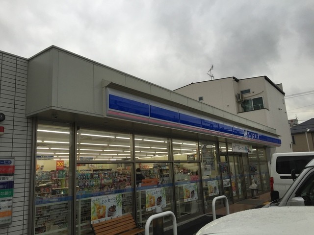 コンビニ　ローソン 田島六丁目店（コンビニ）まで179m
