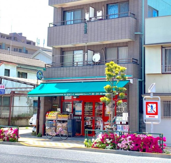 スーパー　まいばすけっと 小村井駅前店（スーパー）まで509m