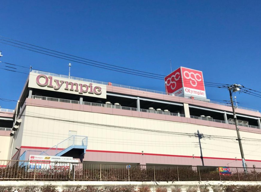 スーパー　Olympic(オリンピック) 墨田文花店（スーパー）まで897m