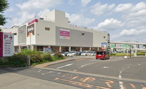 スーパー　イオン 金山店（スーパー）まで822m