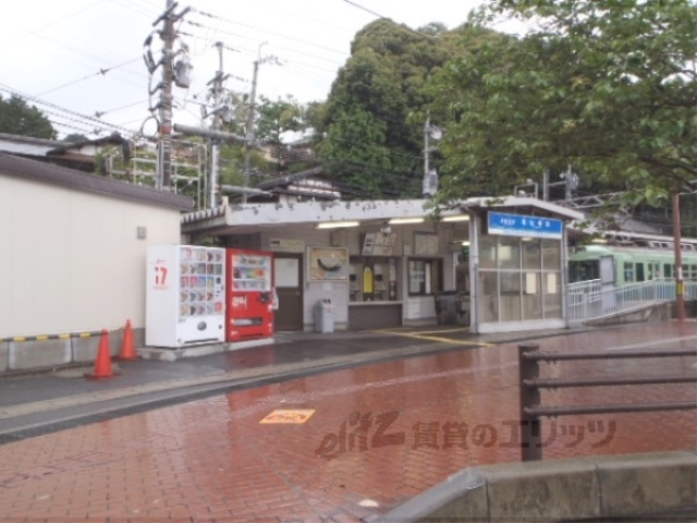 その他　京阪石山寺駅（その他）まで1400m