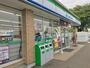 コンビニ　ファミリーマート一宮若年北店（コンビニ）まで174m