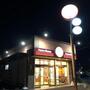 飲食店　ほっともっと一宮時之島店（飲食店）まで663m